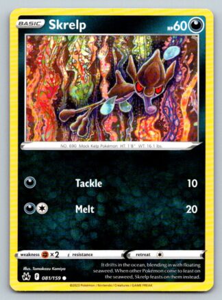 Skrelp 81/159 Crown Zenith (Common) (NM-Excellent Condition)