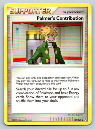 Palmer's Contribution 139/147 Supreme Victors (Uncommon) (P Condition)