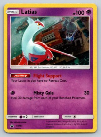 Latias SM87 Promo (Holo) (Exc Condition)
