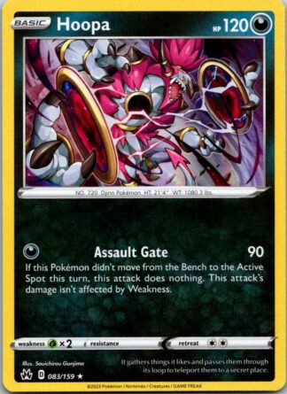 Hoopa 83/159 Crown Zenith (Holo) (NM-Excellent Condition)
