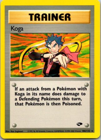 Koga 106/132 Gym Challenge (Rare) (Unlimited Excellent Condition)