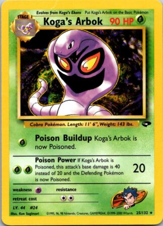Koga's Arbok 25/132 Gym Challenge (Rare) (Unlimited Excellent Condition)
