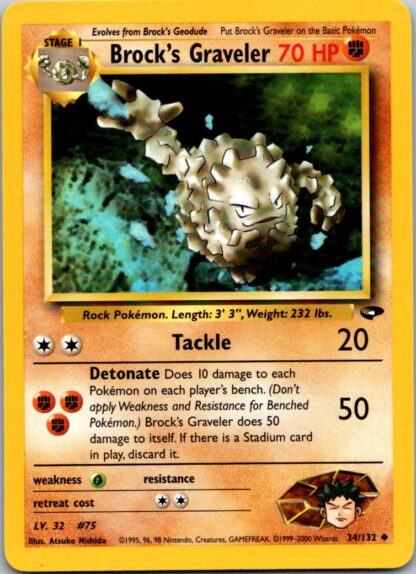 Brock's Graveler 34/132 Gym Challenge (Uncommon) (Unlimited Played Condition)
