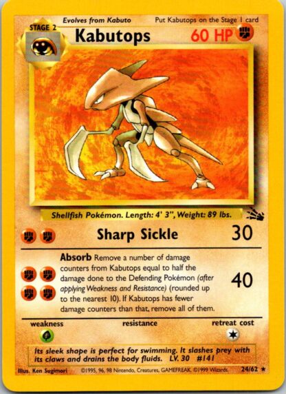Kabutops 24/62 Fossil (Rare) (Unlimited LP Condition)