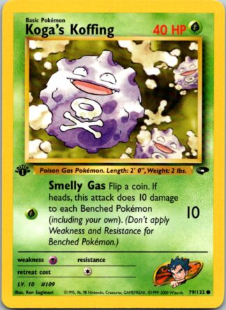 Koga's Koffing 79/132 Gym Challenge (1st Edition Excellent Condition)