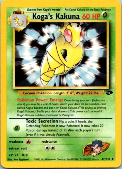Koga's Kakuna 47/132 Gym Challenge (Uncommon) (Unlimited P Condition)