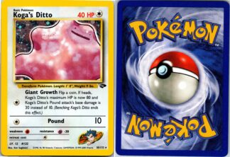 Koga's Ditto 10/132 Gym Challenge (Holo) (Unlimited Exc-LP Condition)