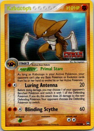 Kabutops 10/108 Power Keepers (Stamped Reverse Holo) (LP Condition)