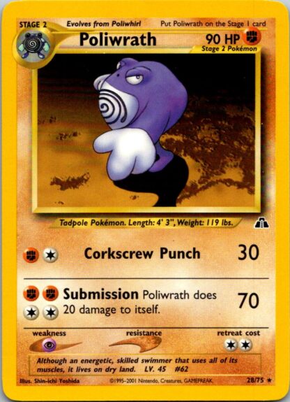 Poliwrath 28/75 Neo Discovery (Rare) (Unlimited Excellent Condition)