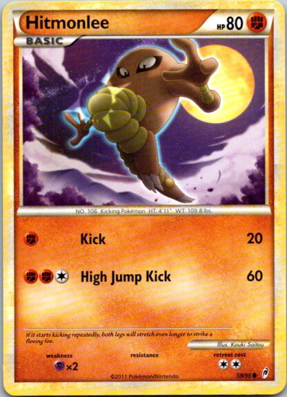 Hitmonlee 58/95 Call of Legends (Common) (Exc Condition)
