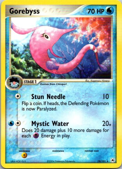 Gorebyss 18/101 Ex Hidden Legends (Rare) (Exc Condition)