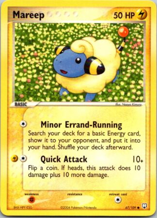 Mareep 67/109 Ex Team Rocket Returns (Common) (Excellent Condition)