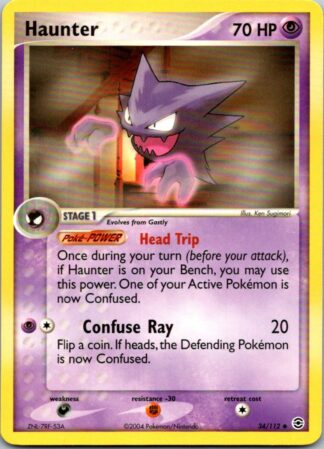 Haunter 34/112 Fire Red Leaf Green (Uncommon) (Excellent Condition)