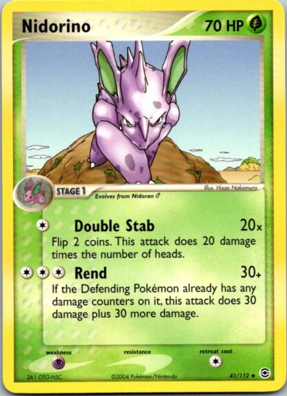 Nidorino 41/112 Fire Red Leaf Green (Uncommon) (Excellent Condition)