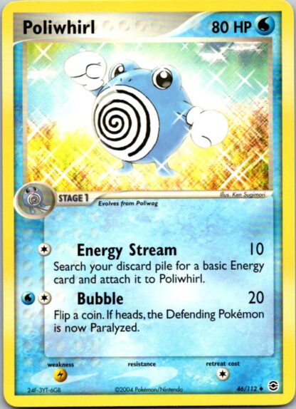 Poliwhirl 46/112 Fire Red Leaf Green (Uncommon) (Excellent Condition)