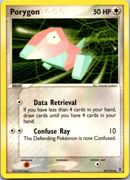 Porygon 47/112 Fire Red Leaf Green (Uncommon) (Excellent Condition)