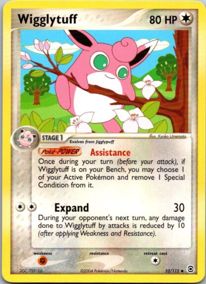 Wigglytuff 52/112 Fire Red Leaf Green (Uncommon) (Excellent Condition)