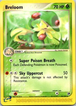 Breloom 33/100 EX Sandstorm (Uncommon) (Exc Cond)