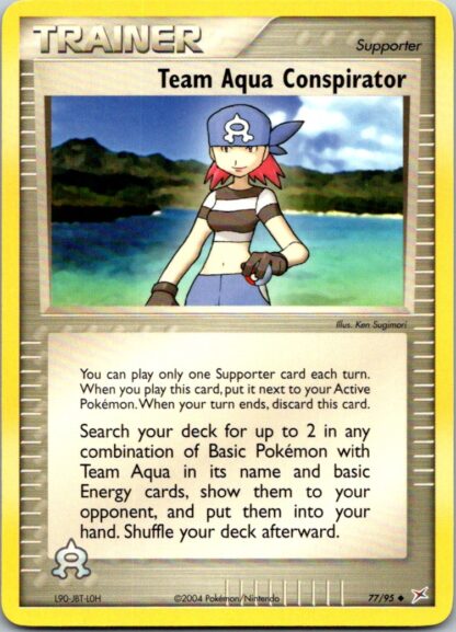 Team Aqua Conspirator 77/95 EX Team Magma vs Team Aqua (Uncommon) (LP Cond)