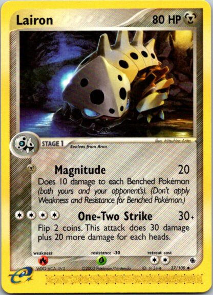 Lairon 37/109 Ex Ruby & Sapphire (Uncommon) (Exc Cond)