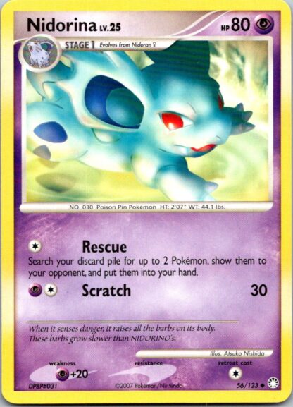 Nidorina 56/123 Mysterious Treasures (Uncommon) (P Condition)