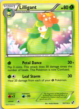 Lilligant 10/114 Black & White (Rare) (Exc Condition)
