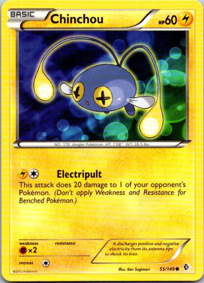 Chinchou 55/149 Boundaries Crossed (Common) (Exc Condition)