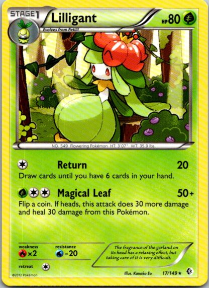 Lilligant 17/149 Boundaries Crossed (Rare) (Exc Condition)