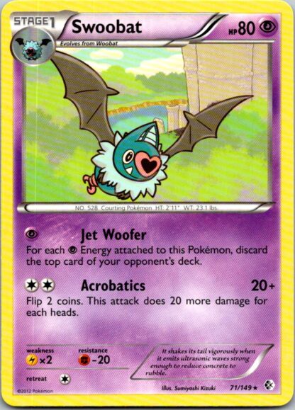 Swoobat 71/149 Boundaries Crossed (Rare) (Exc Condition)