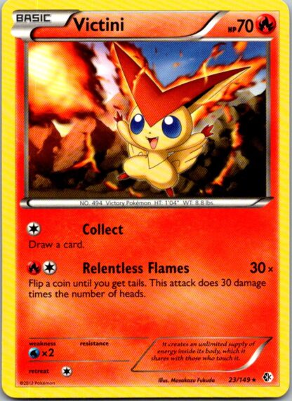 Victini 23/149 Boundaries Crossed (Rare) (Exc Condition)