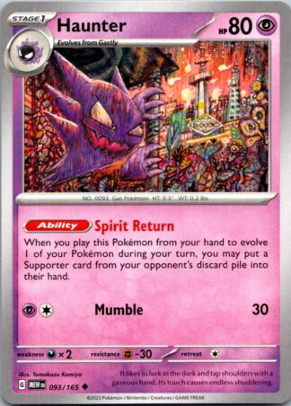 Haunter 93/165 SV 151 (Uncommon) (NM-Exc Condition)