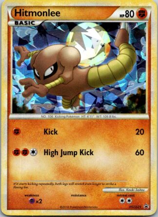 Hitmonlee HGSS25 Promo (Shattered Holo) (P Condition)