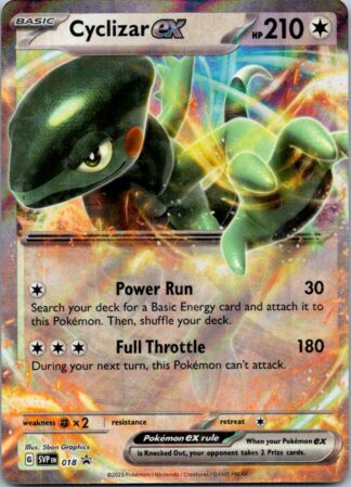 Cyclizar ex SVP018 Promo (Ultra Rare) (Exc Condition)