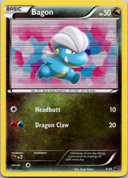 Bagon 6/20 Dragon Vault (Holo) (LP Condition)