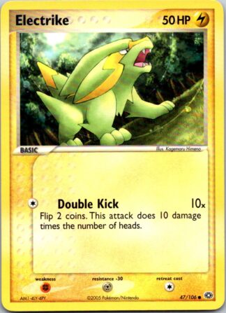 Electrike 47/106 EX Emerald (Common) (LP Condition)