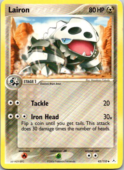 Lairon 45/110 EX Holon Phantoms (Uncommon) (P Condition)