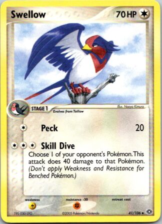 Swellow 41/106 EX Emerald (Uncommon) (LP Condition)