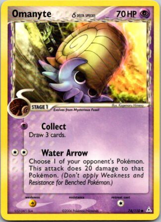 Omanyte 74/110 EX Holon Phantoms (Common) (P Condition)