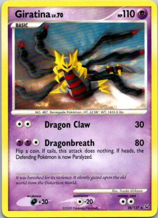 Giratina 28/127 Platinum (Rare) (LP Condition)