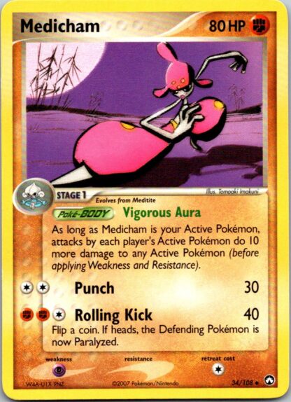 Medicham 34/108 Power Keepers (Uncommon) (P Condition)