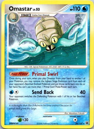 Omastar 26/100 Majestic Dawn (Rare) (P Condition)