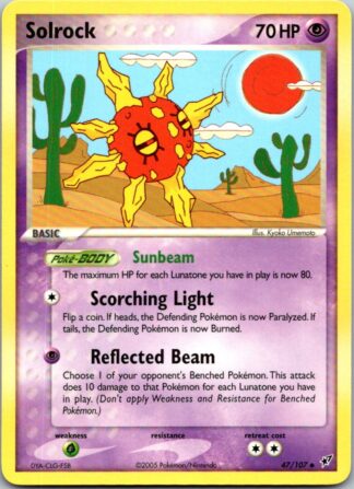 Solrock 47/107 EX Deoxys (Uncommon) (Exc Condition)