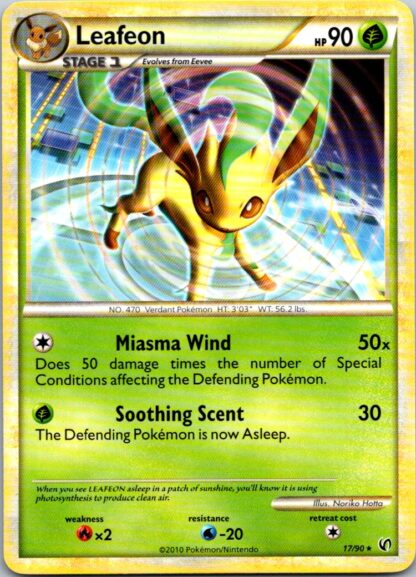 Leafeon 17/90 Undaunted (Rare) (LP Condition)