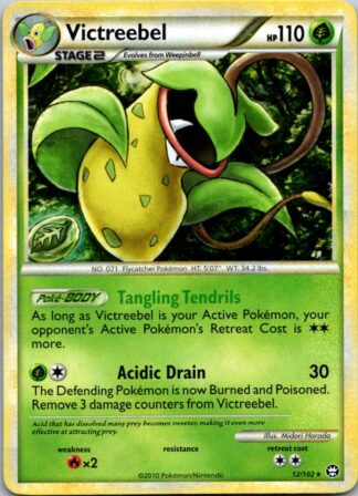 Victreebel 12/102 Triumphant (Holo) (Exc Condition)