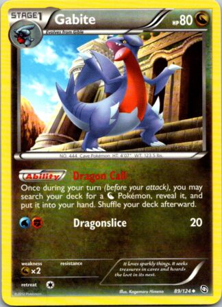 Flaaffy 39/124 Dragons Exalted (Uncommon) (Exc Condition)