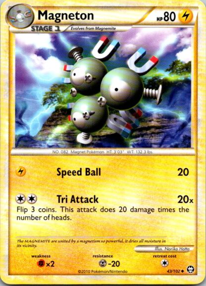 Magneton 43/102 Triumphant (Uncommon) (LP Condition)