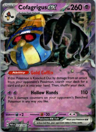 Cofagrigus ex 76/182 Paradox Rift (Ultra Rare) (Exc Condition)