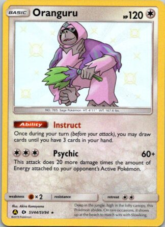 Oranguru SV44/SV94 Hidden Fates (Shiny Holo) (Exc Condition)