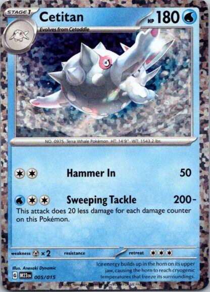Cetitan 5/15 McDonalds 2023 (Holo) (NM-Exc Condition)