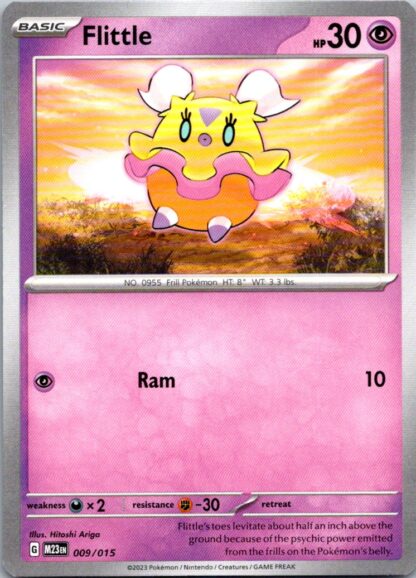 Flittle 9/15 McDonalds 2023 (NM-Exc Condition)